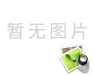 诚邀千里马，一起向未来—足球世界杯集团招聘啦！