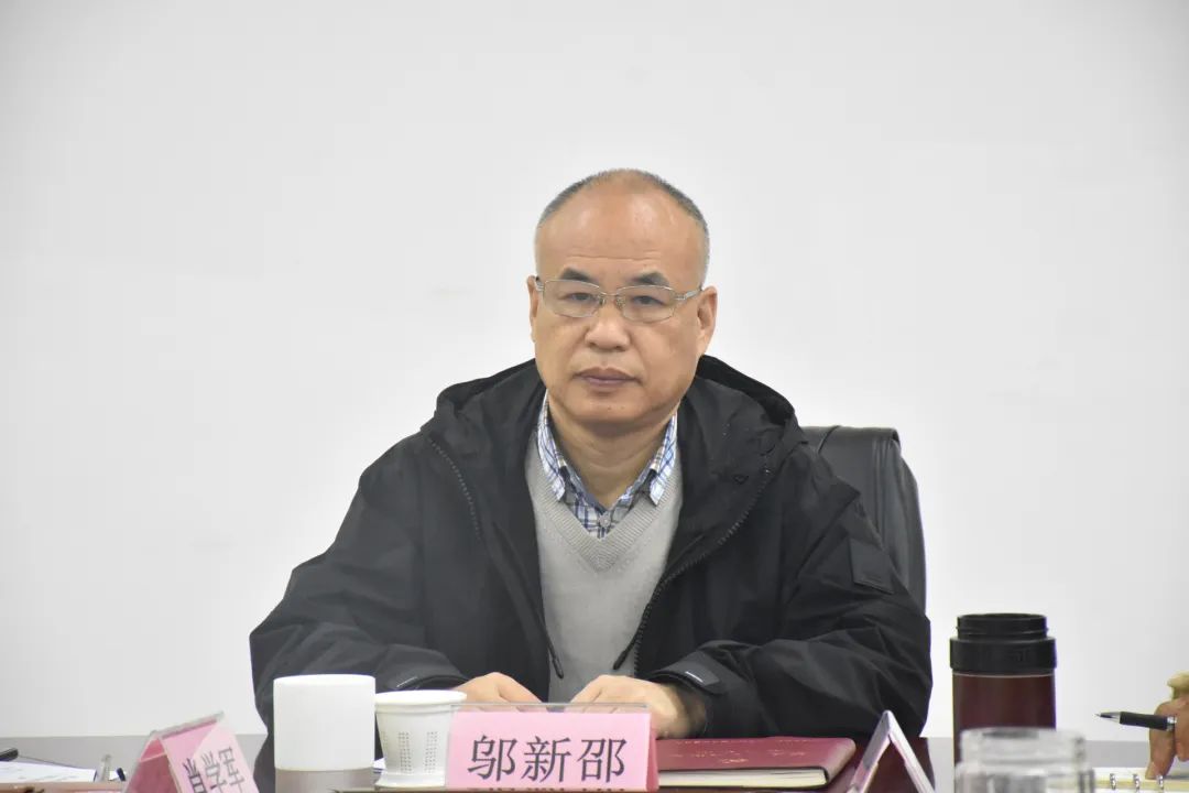 足球世界杯体育