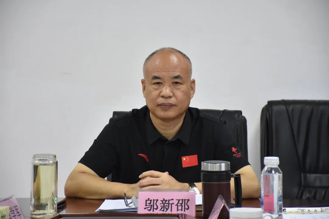 足球世界杯体育