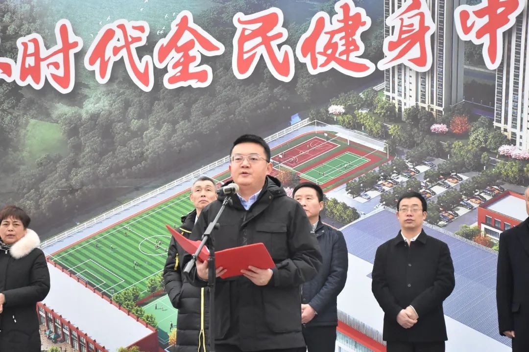 南县县委副书记、县长孔令强致辞